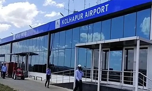 Kolhapur airport cab service