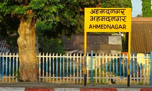 Nashik to Ahmednagar Cab
